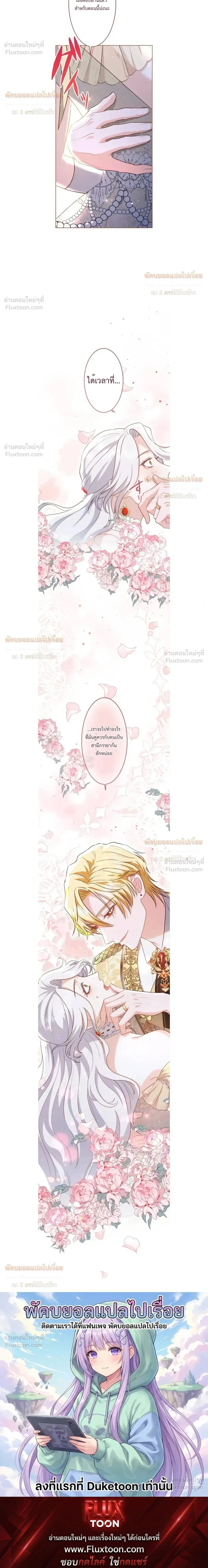 หน้าที่ 46