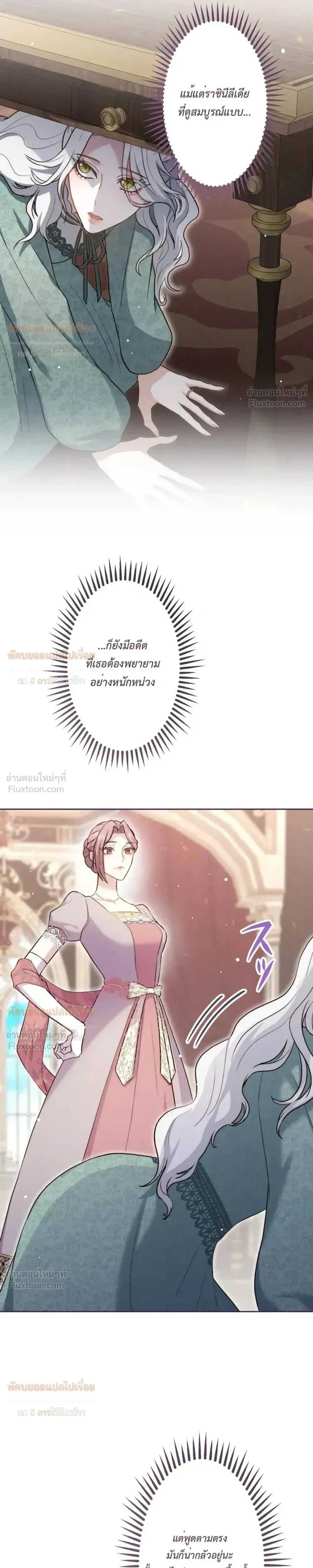 หน้าที่ 35