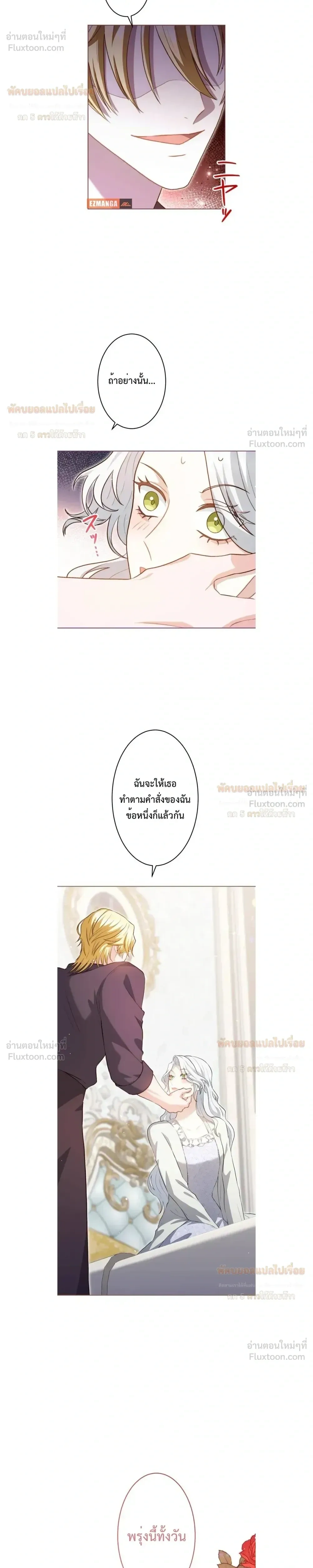 หน้าที่ 40