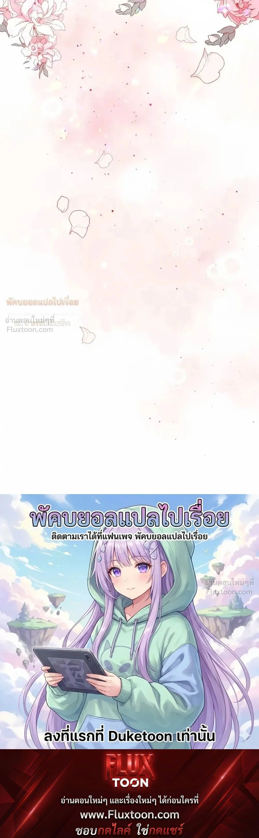 หน้าที่ 33