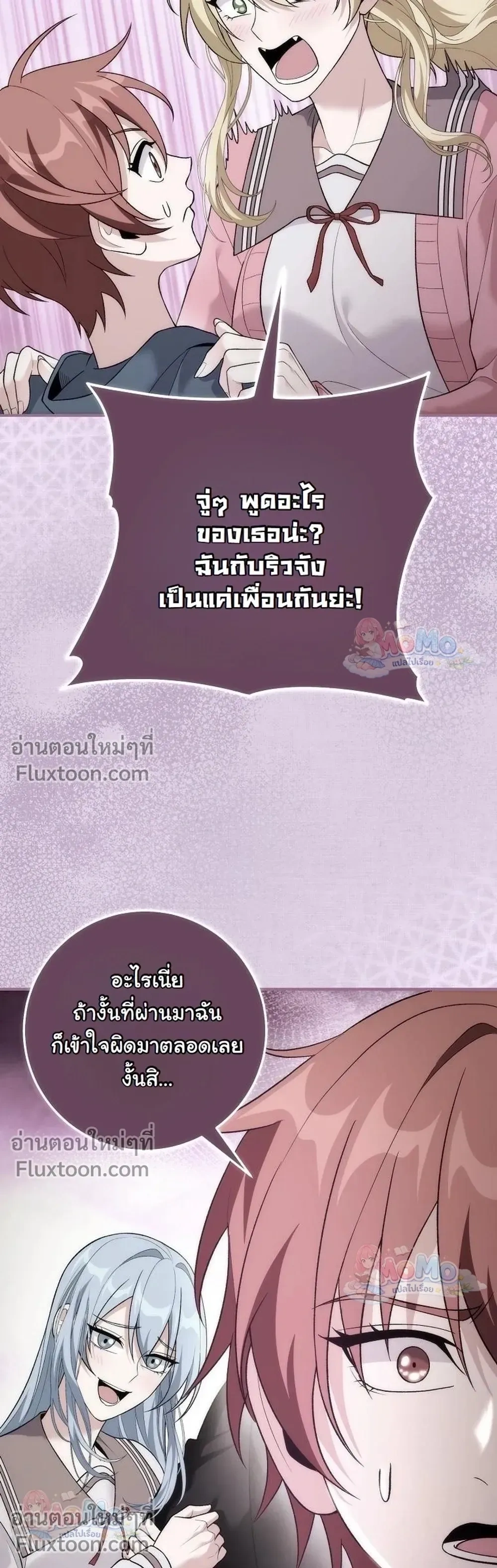 หน้าที่ 34