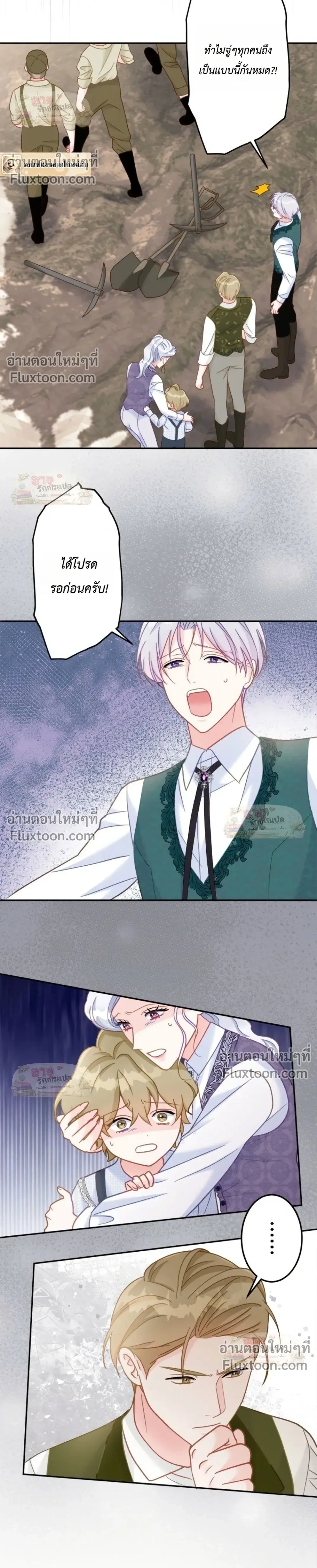 หน้าที่ 10