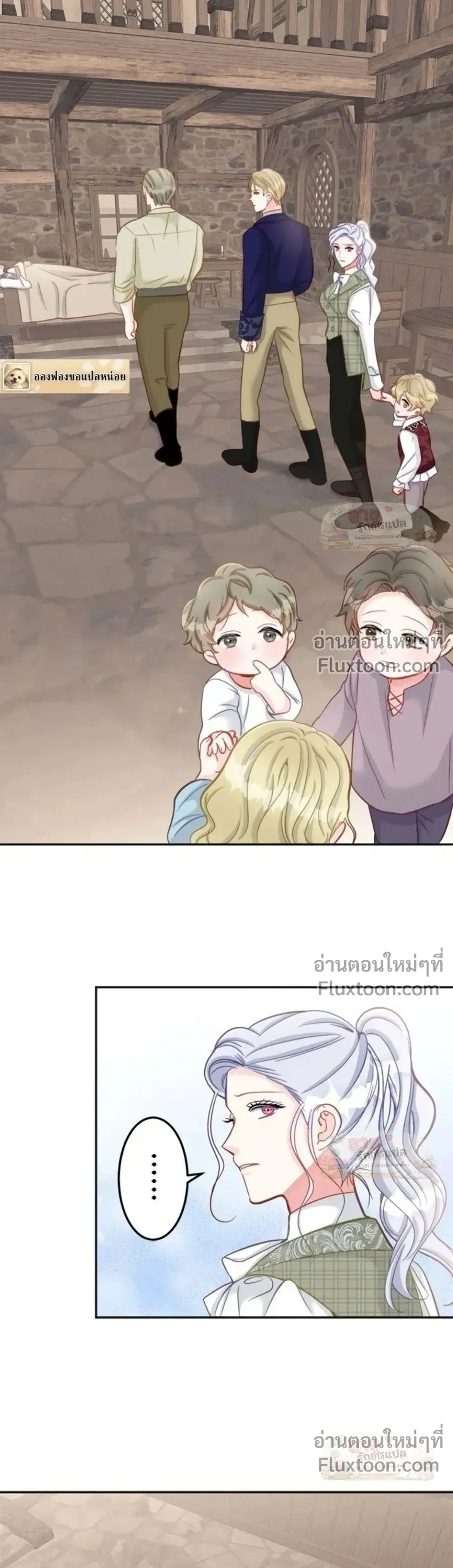 หน้าที่ 9