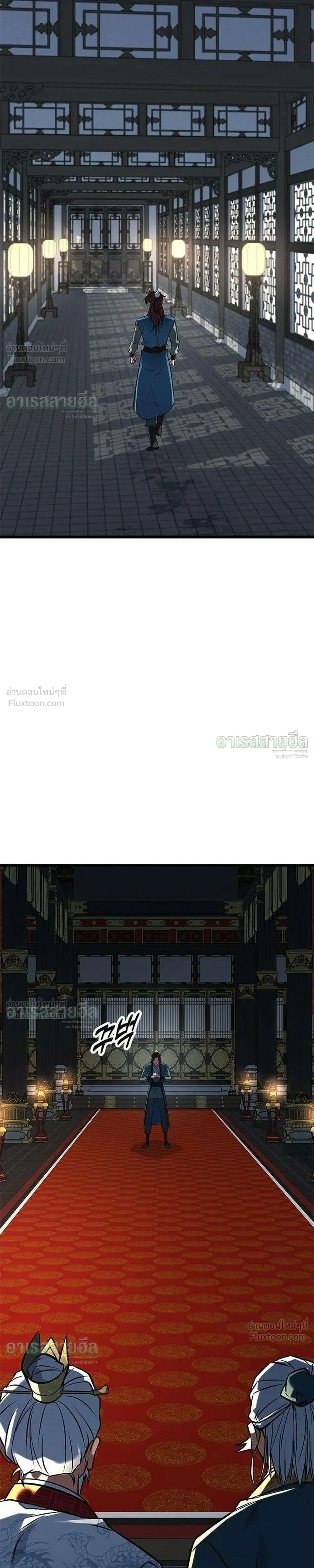 หน้าที่ 40