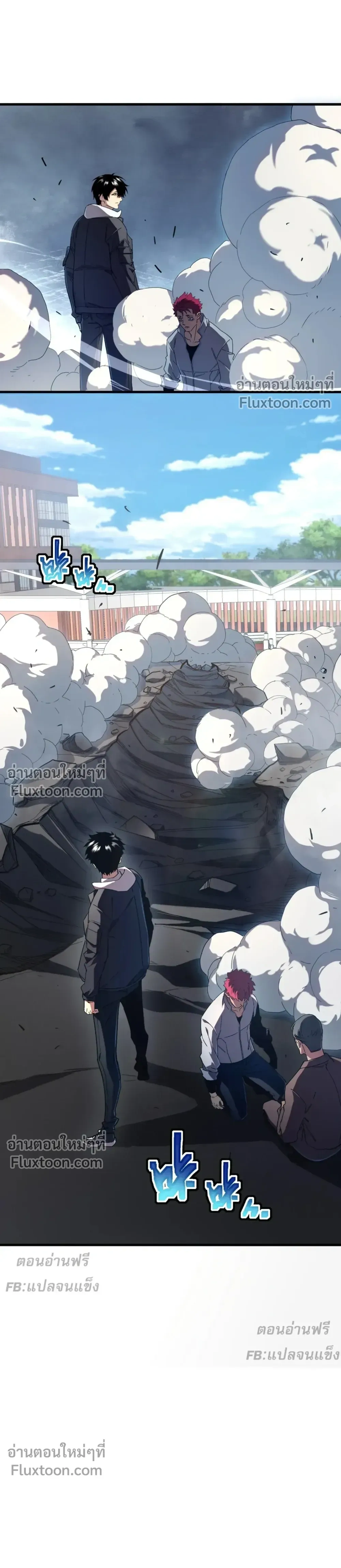 หน้าที่ 19
