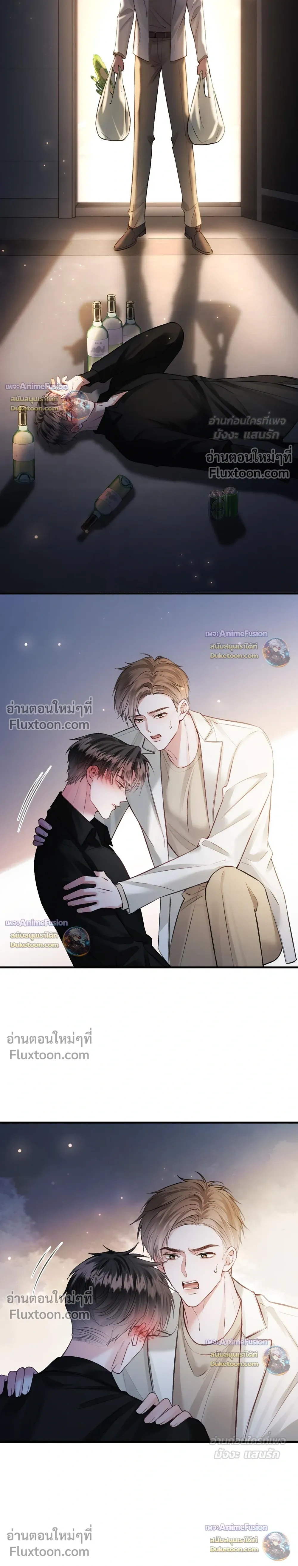 หน้าที่ 12