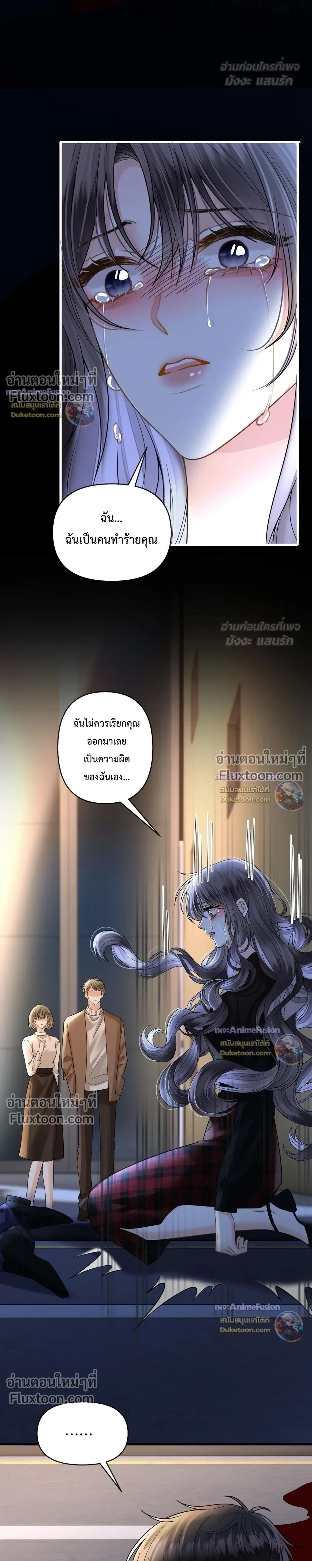 หน้าที่ 13