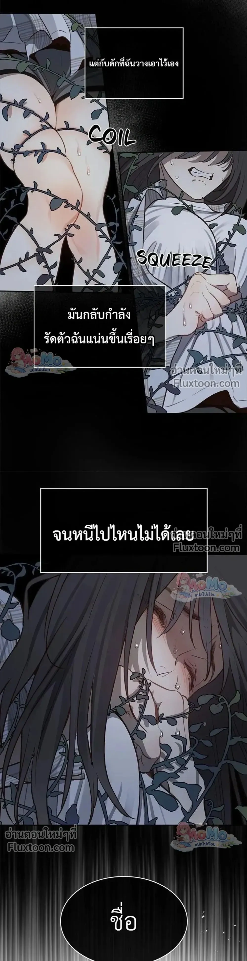 หน้าที่ 22