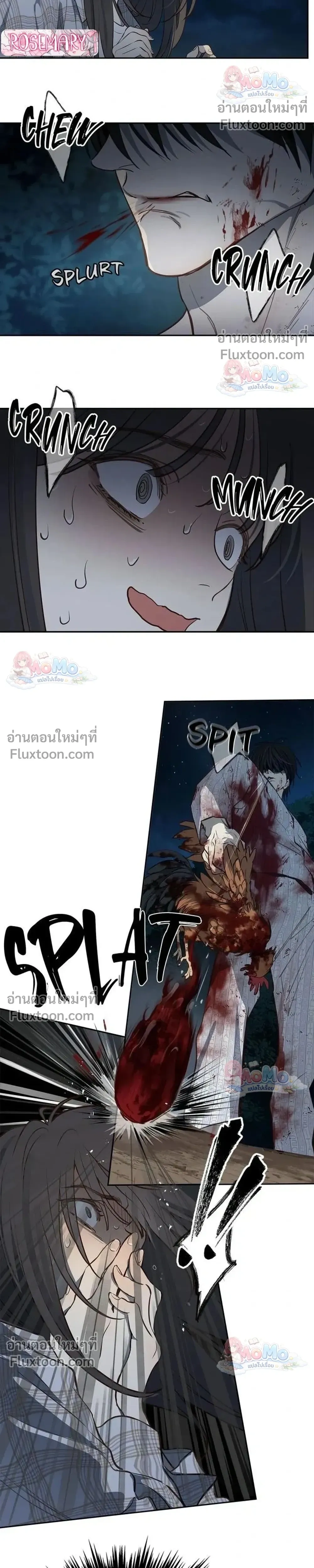 หน้าที่ 12