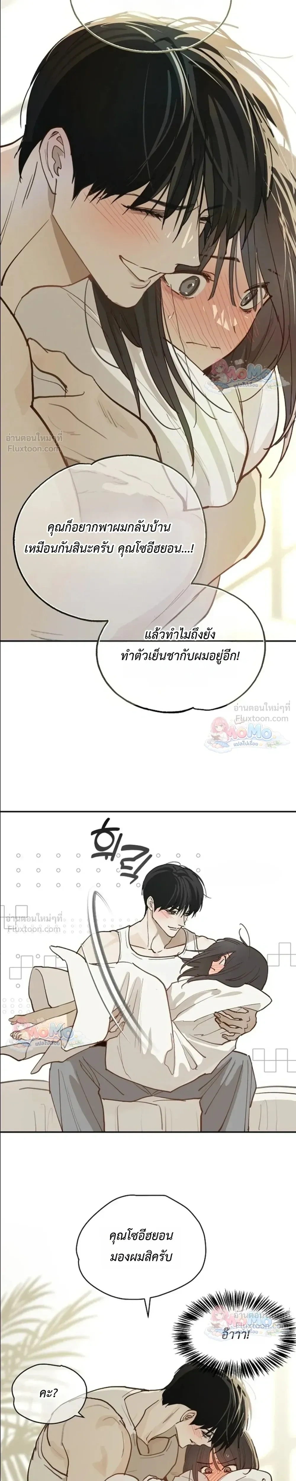 หน้าที่ 16