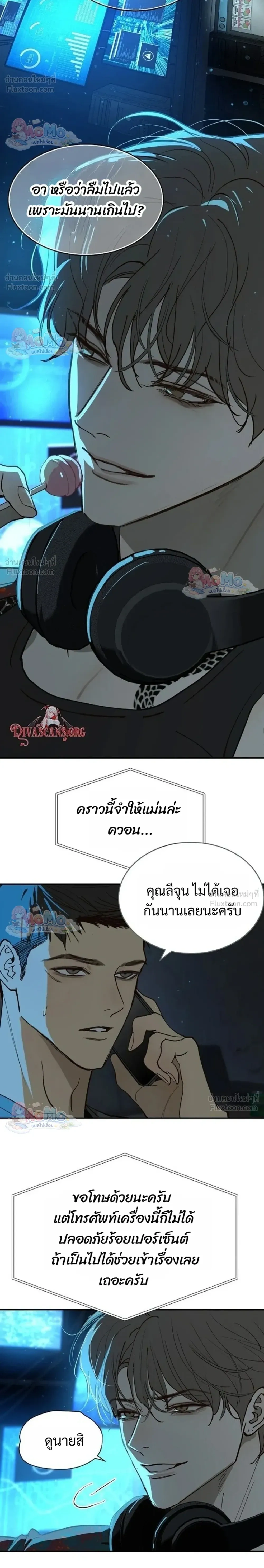 หน้าที่ 18