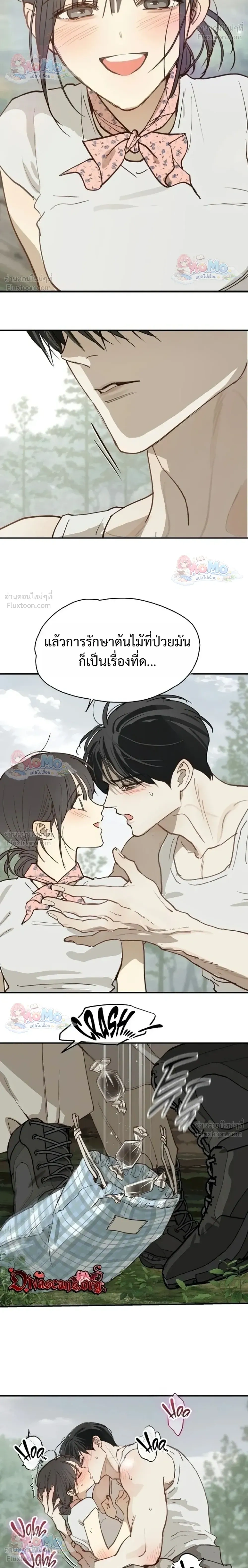 หน้าที่ 16