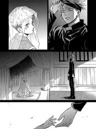 I Would Kill Everyone For You - ฉันยอมฆ่าทุกคนเพื่อนาย ปกมังงะ I Would Kill Everyone For You - ฉันยอมฆ่าทุกคนเพื่อนาย