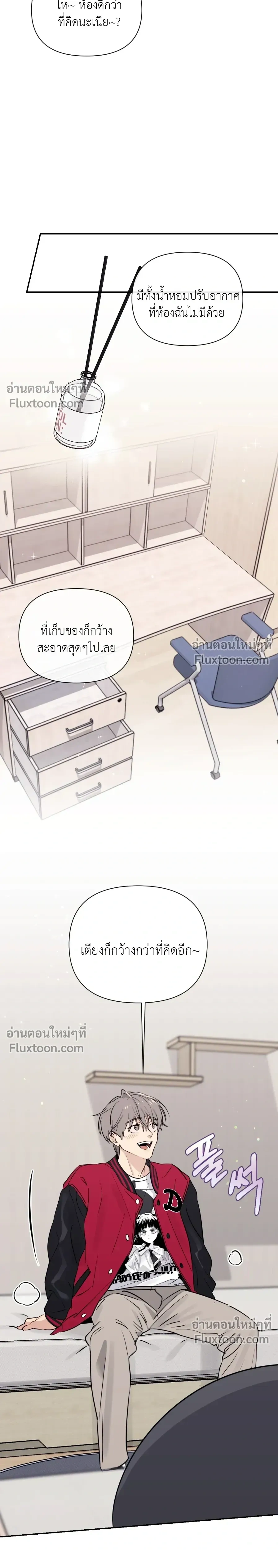 āļŦāļāđāļēāļāļĩāđ 9