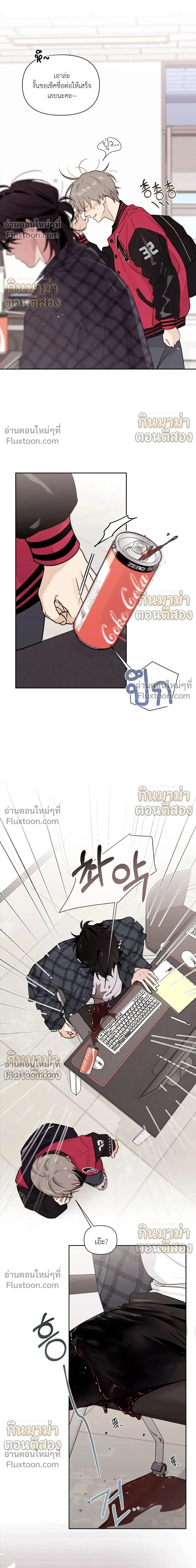 หน้าที่ 15