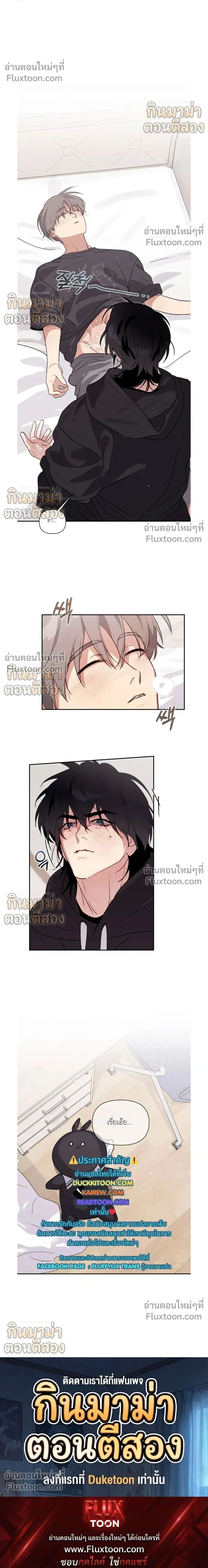 หน้าที่ 22