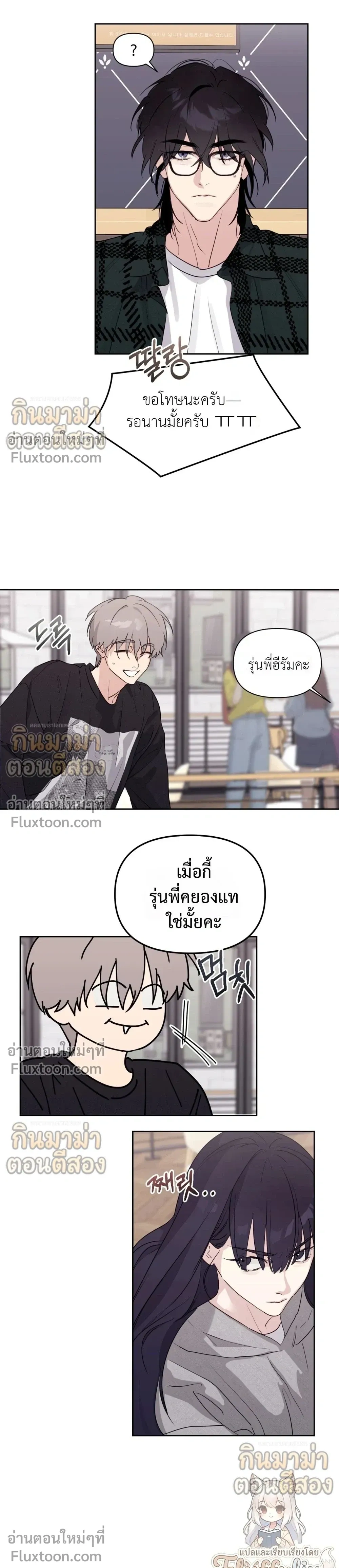 หน้าที่ 15