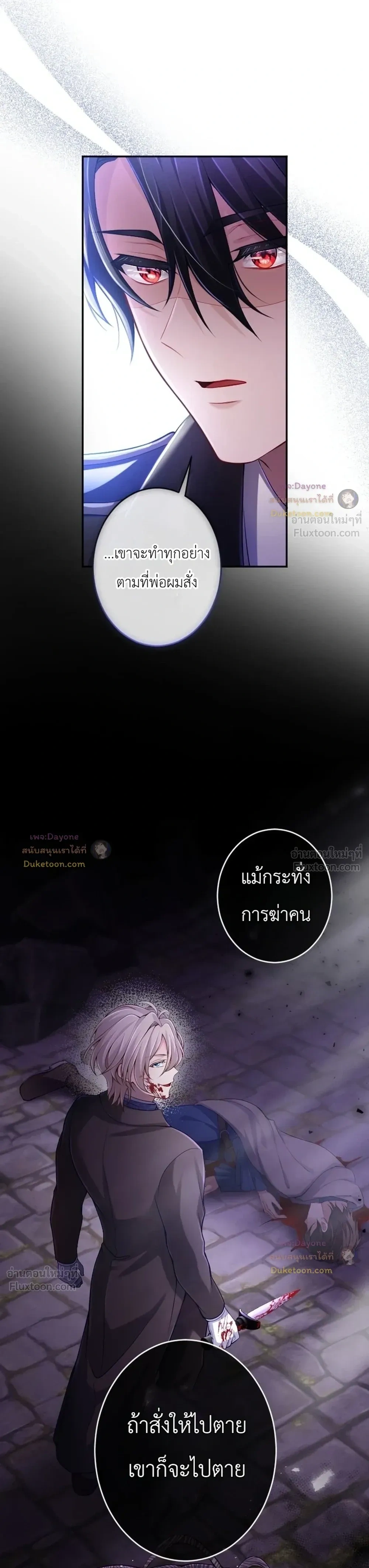 หน้าที่ 19