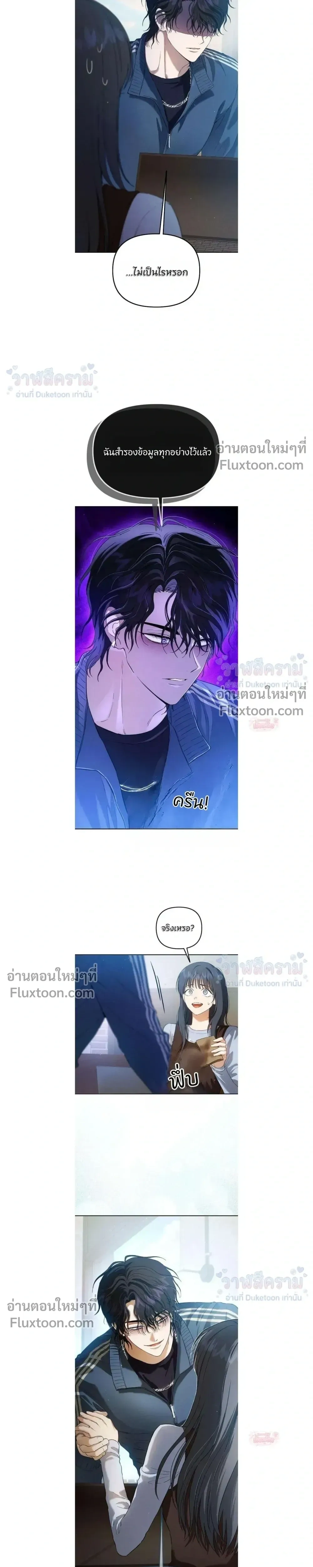 หน้าที่ 15