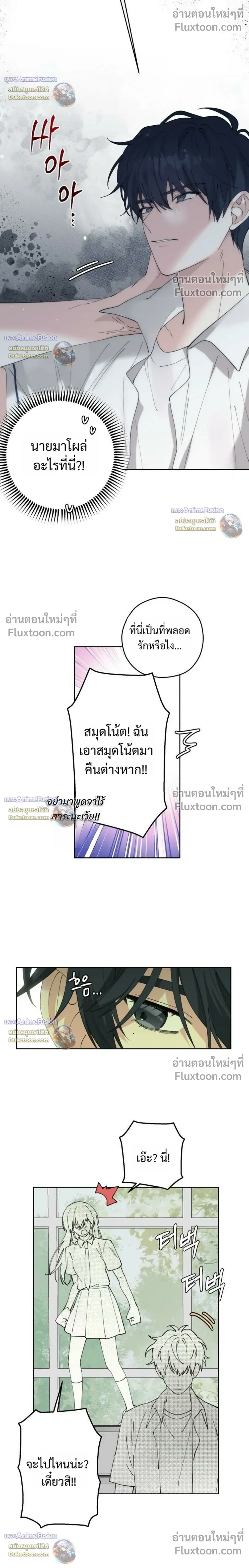 หน้าที่ 18