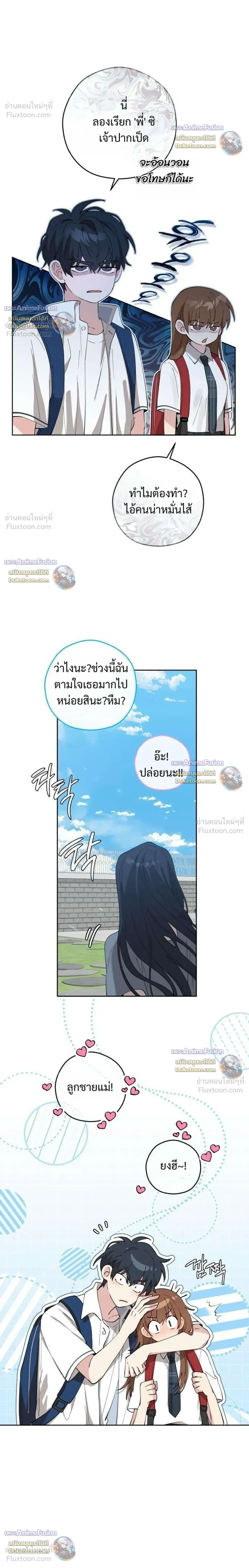 หน้าที่ 22