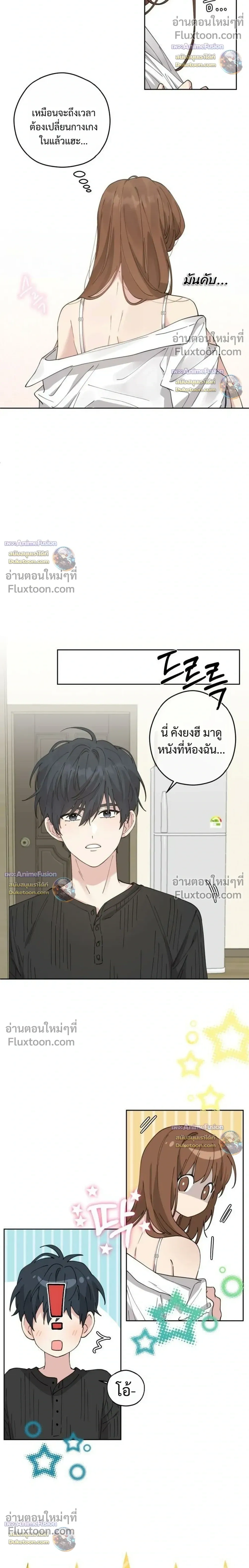 หน้าที่ 16