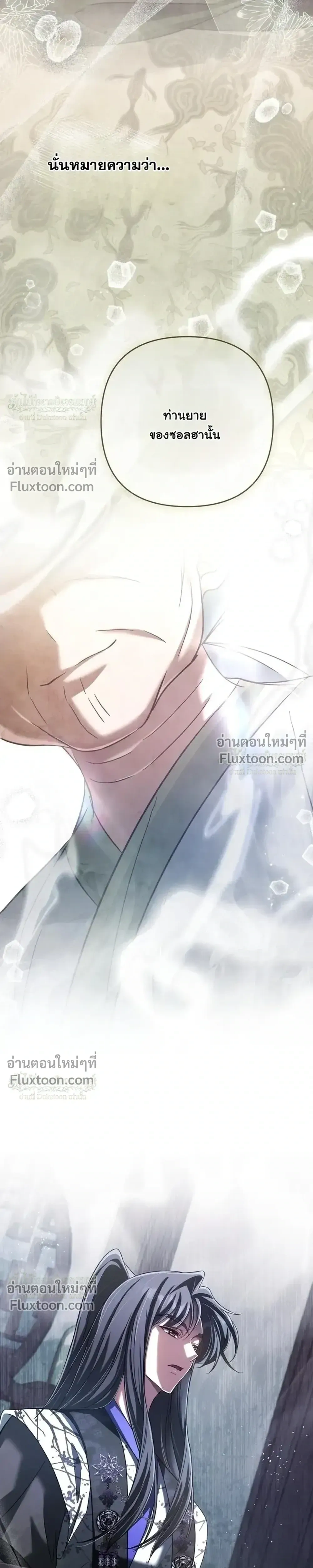 หน้าที่ 31