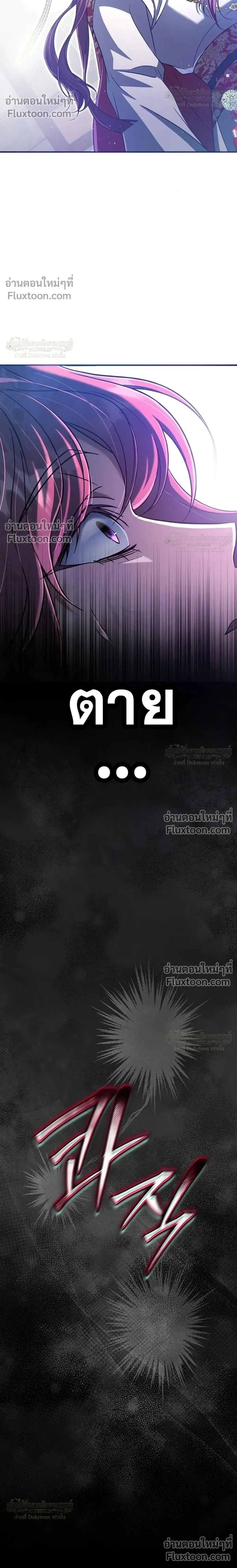 หน้าที่ 35