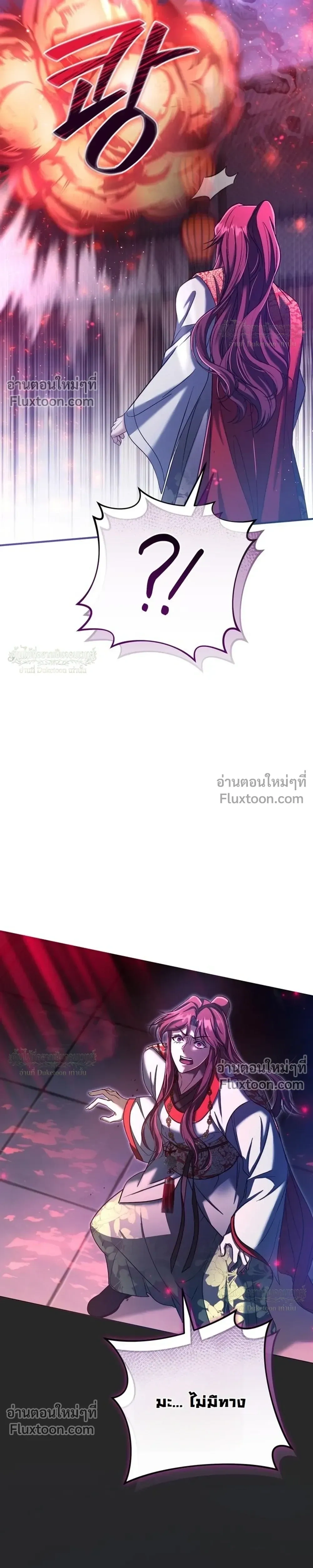 หน้าที่ 32