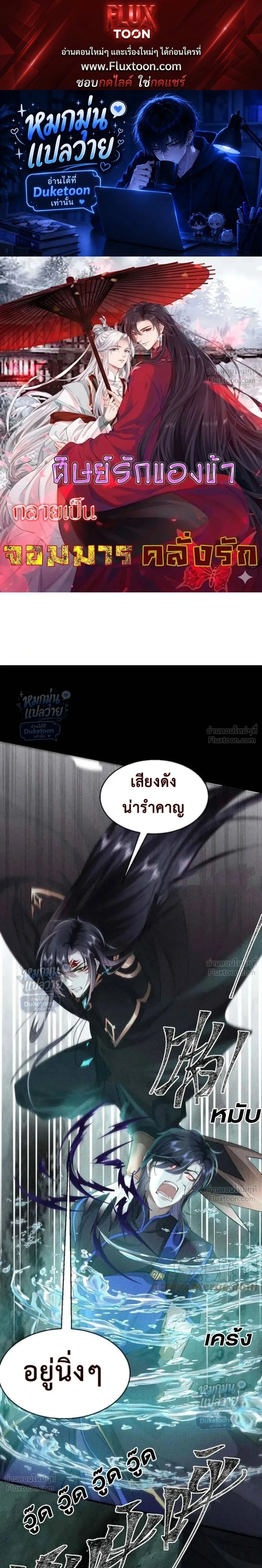 หน้าที่ 1