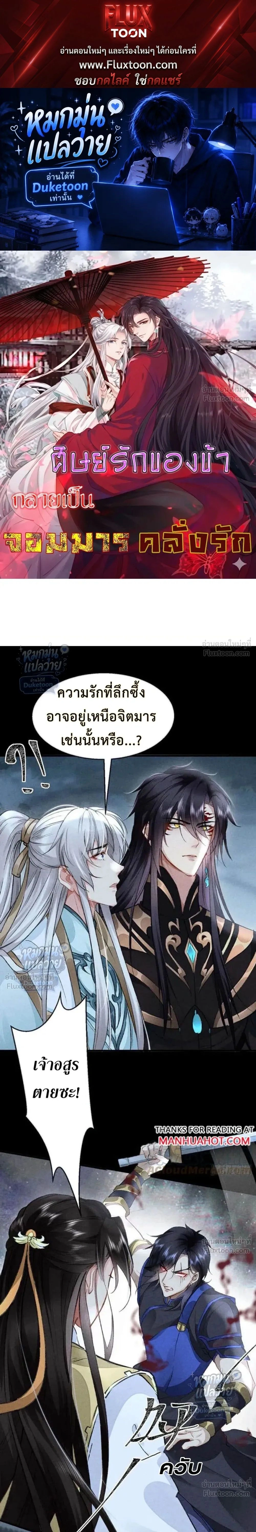 หน้าที่ 1