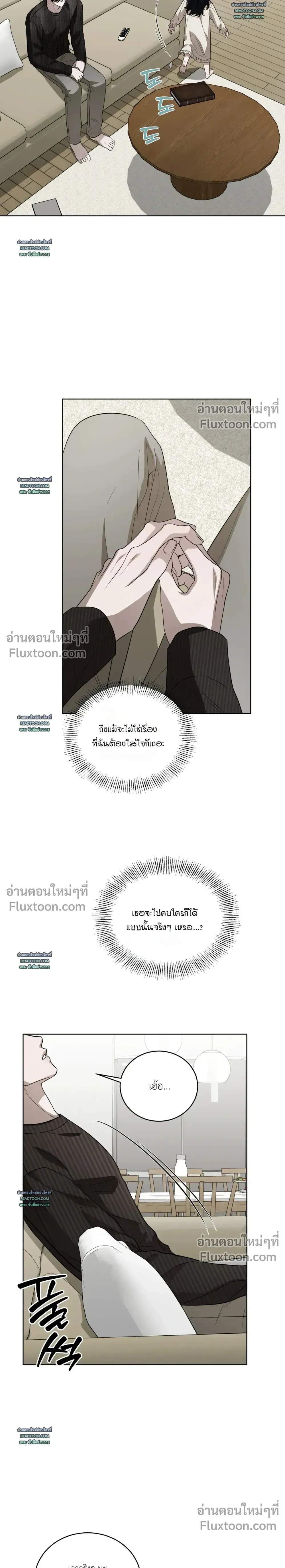 หน้าที่ 27