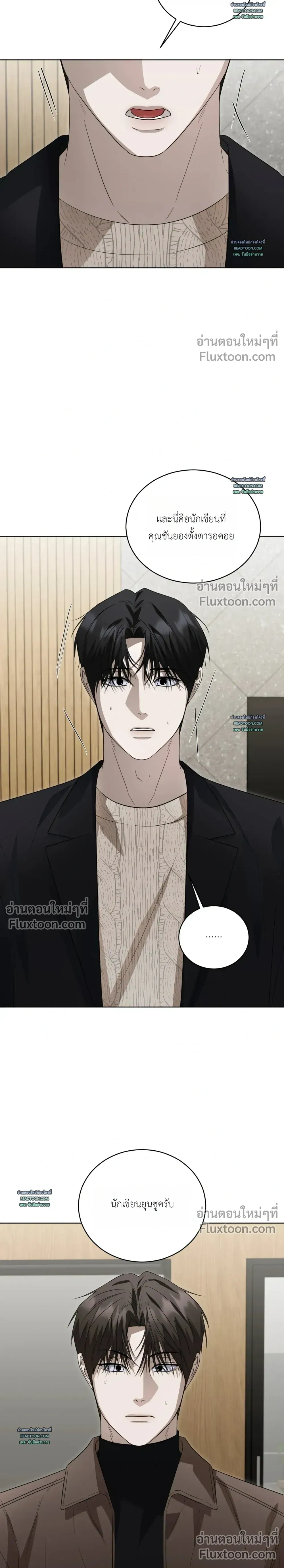 หน้าที่ 30