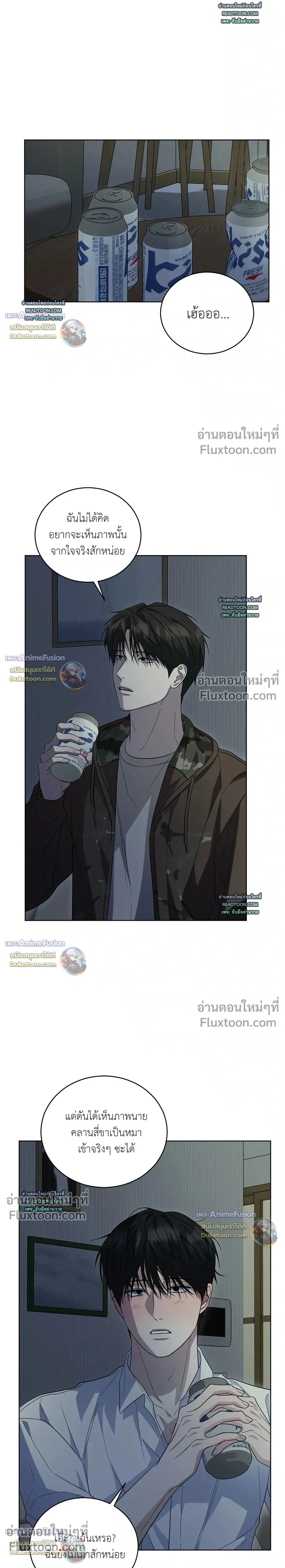 หน้าที่ 19