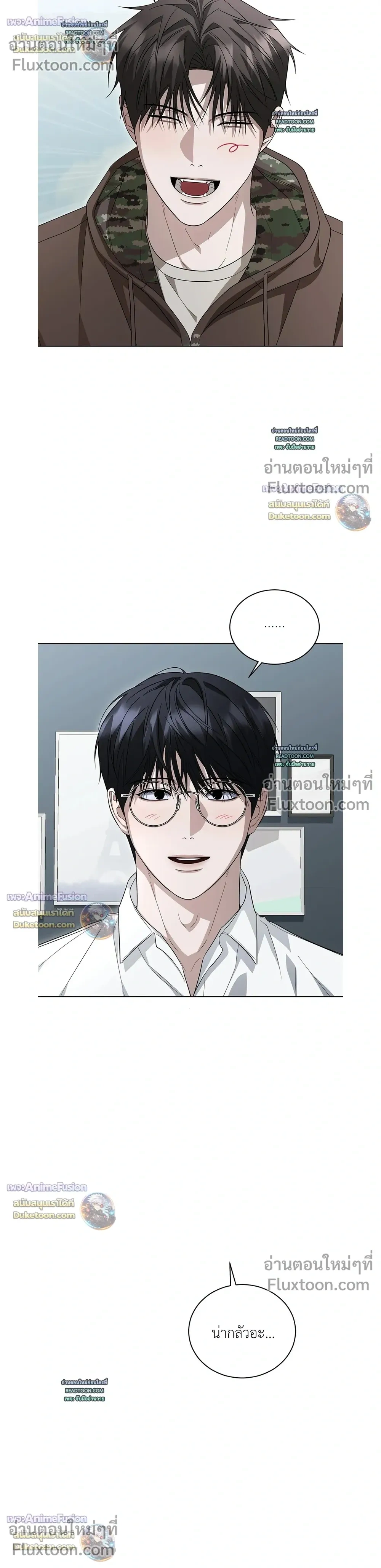 หน้าที่ 9