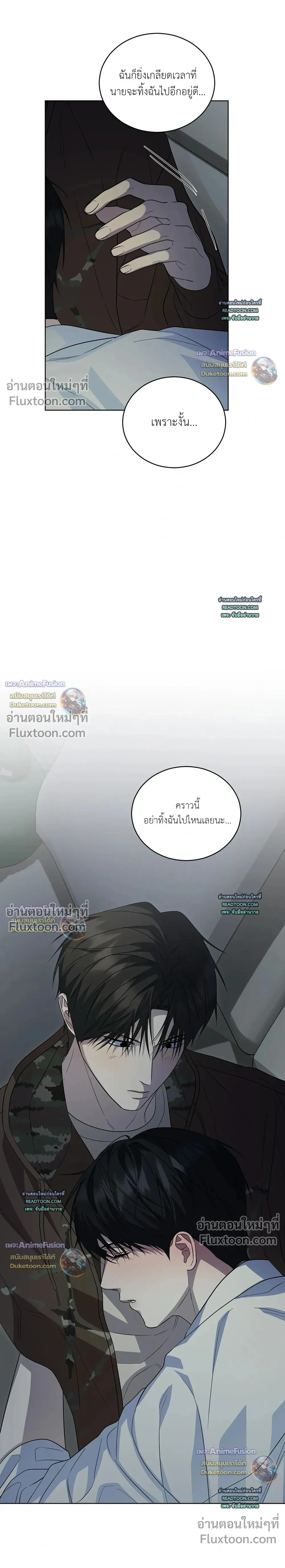 หน้าที่ 27