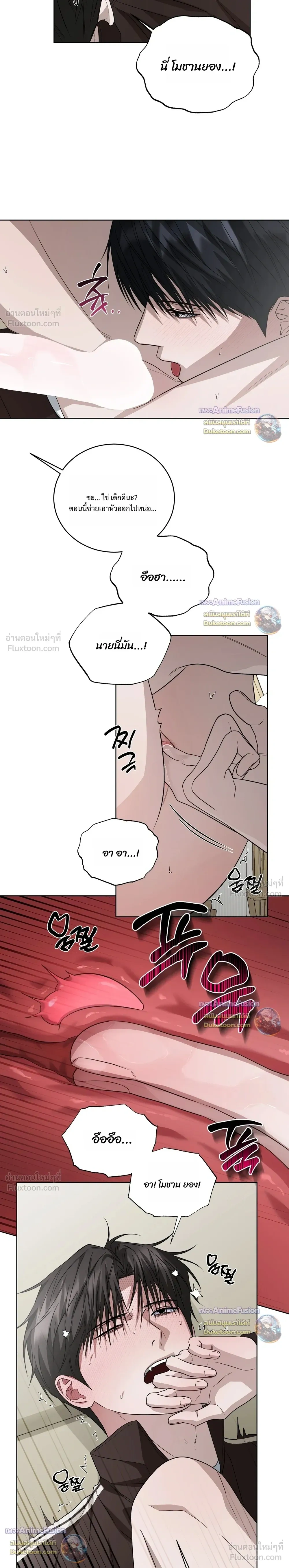 หน้าที่ 27