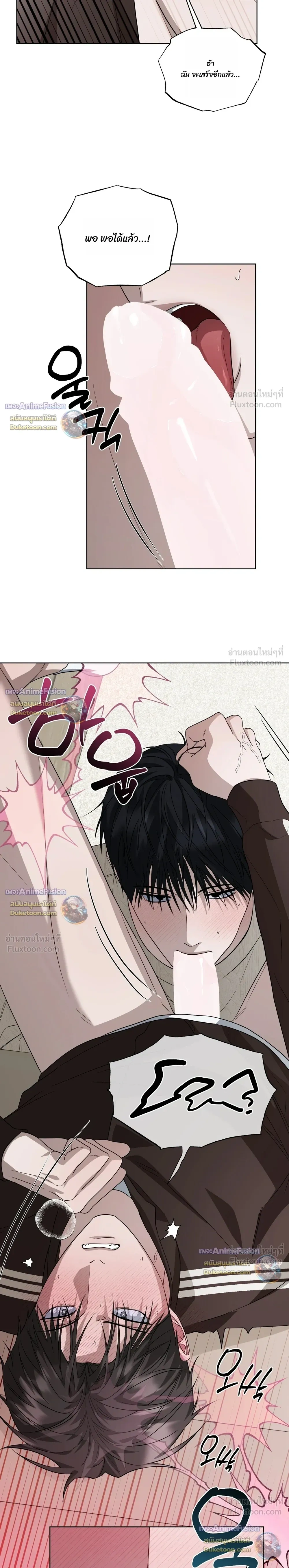 หน้าที่ 28