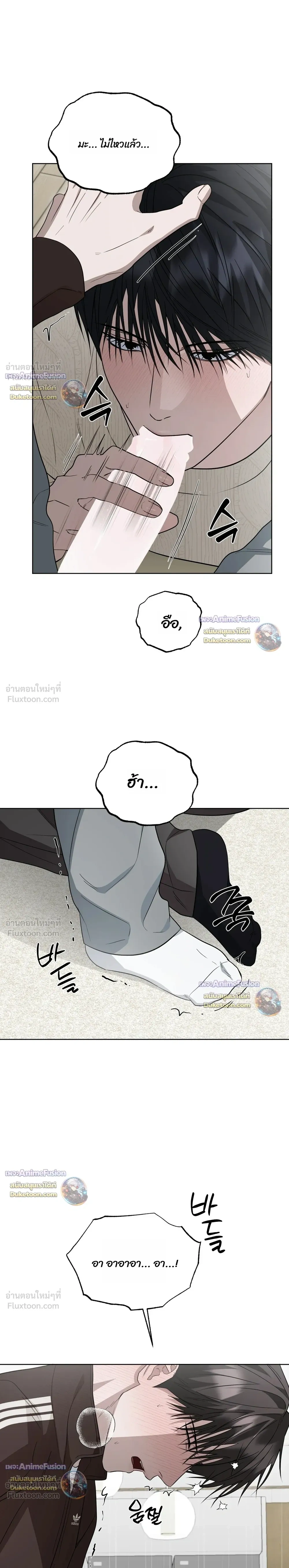 หน้าที่ 22