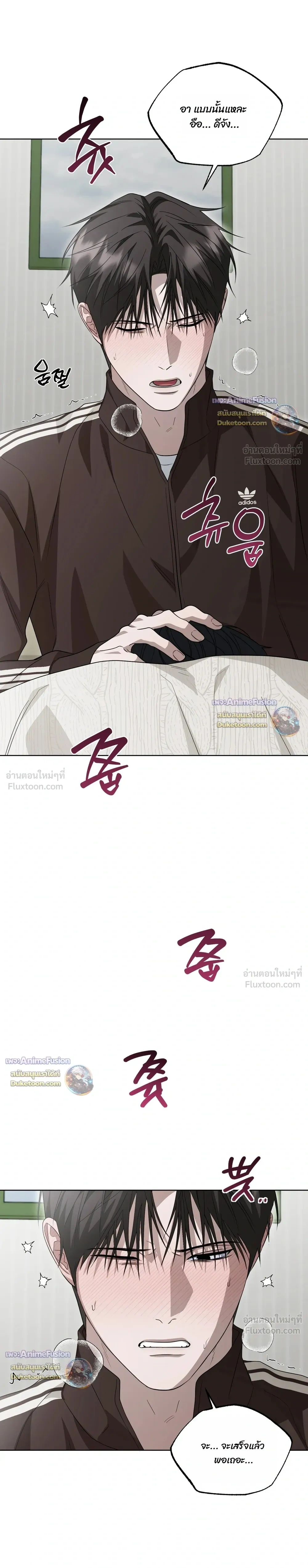 หน้าที่ 20
