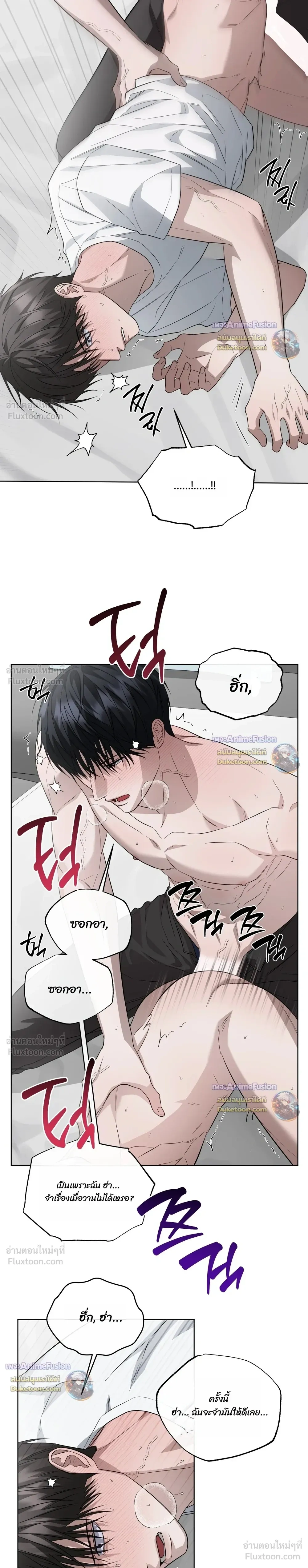 หน้าที่ 24