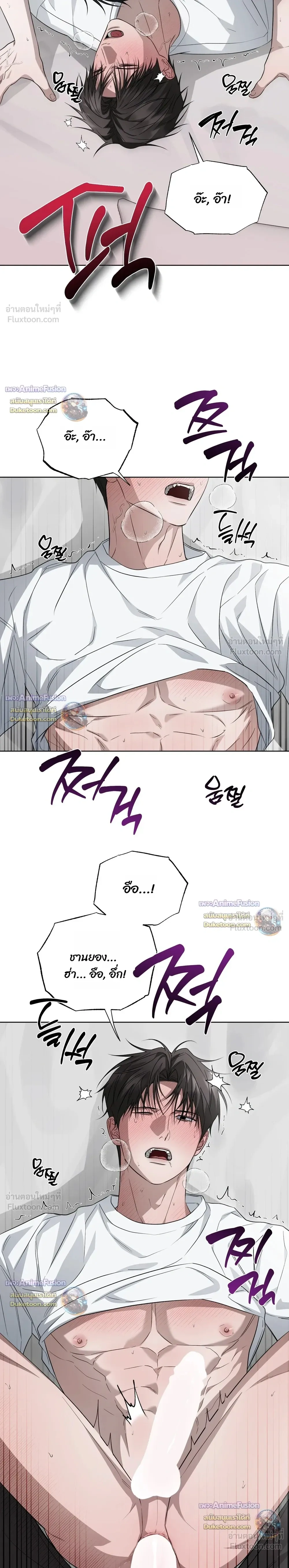 หน้าที่ 15