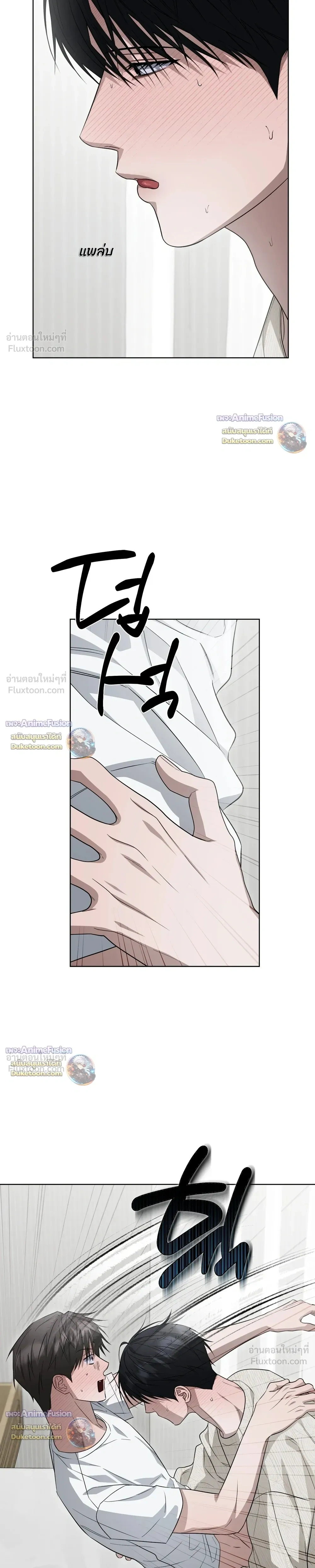 หน้าที่ 11