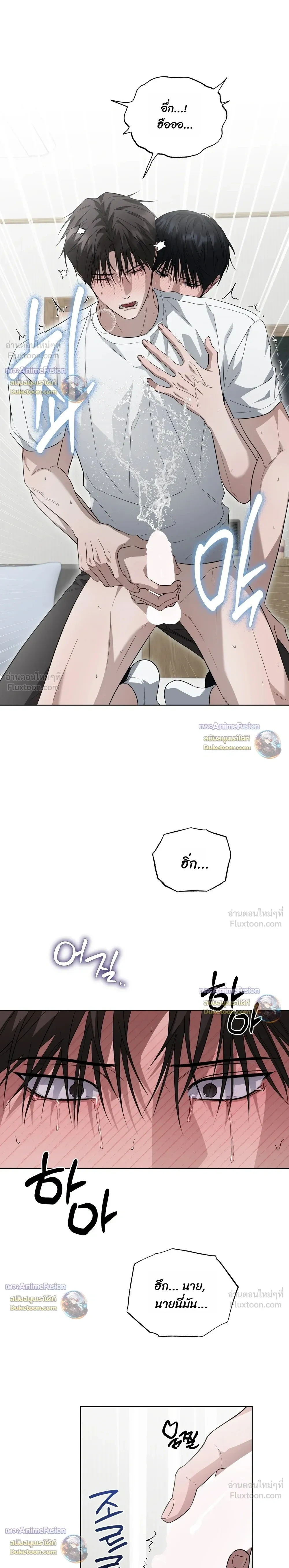 หน้าที่ 27