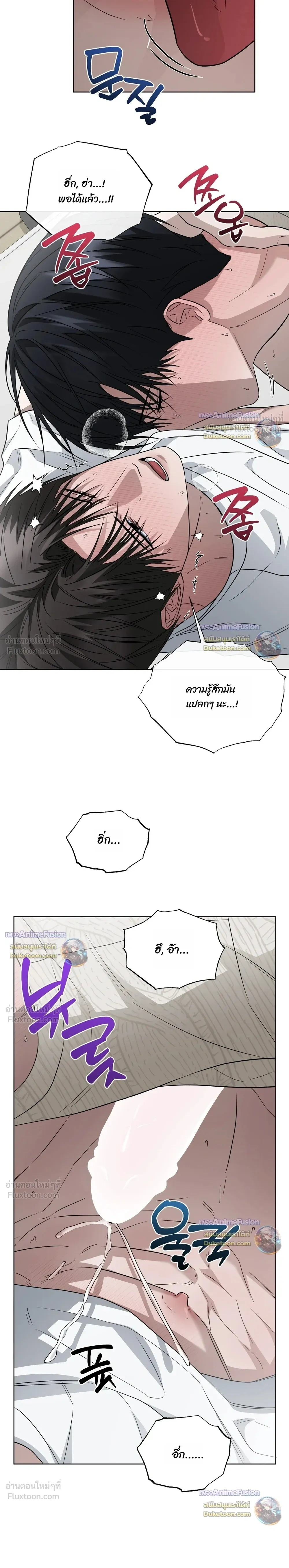 หน้าที่ 18