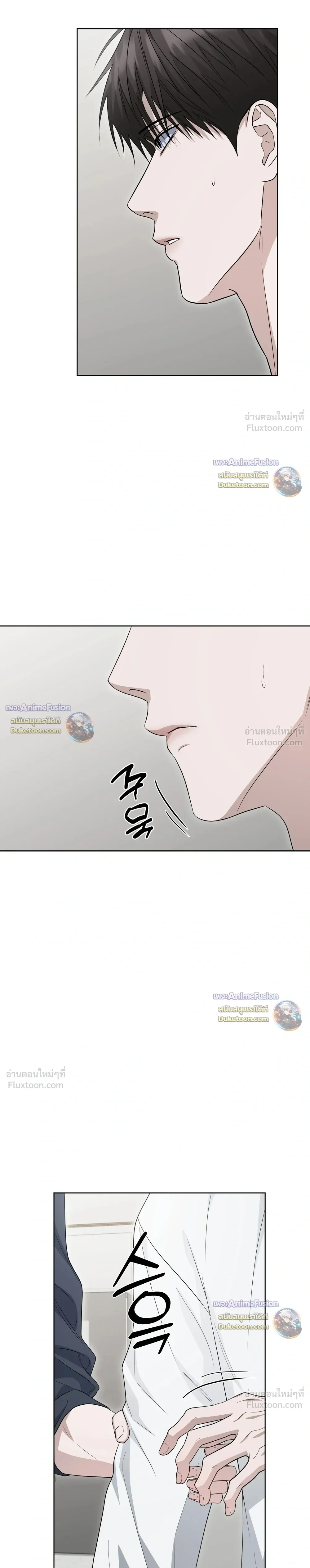 หน้าที่ 25