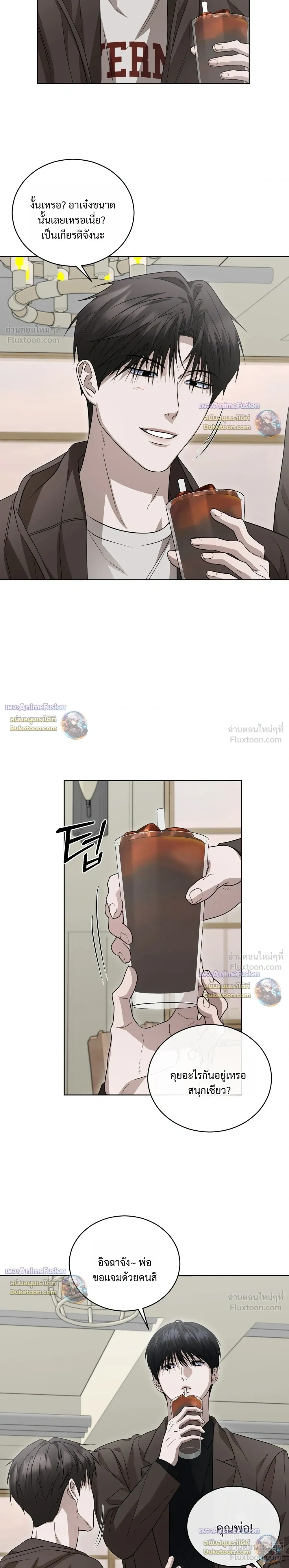 หน้าที่ 17