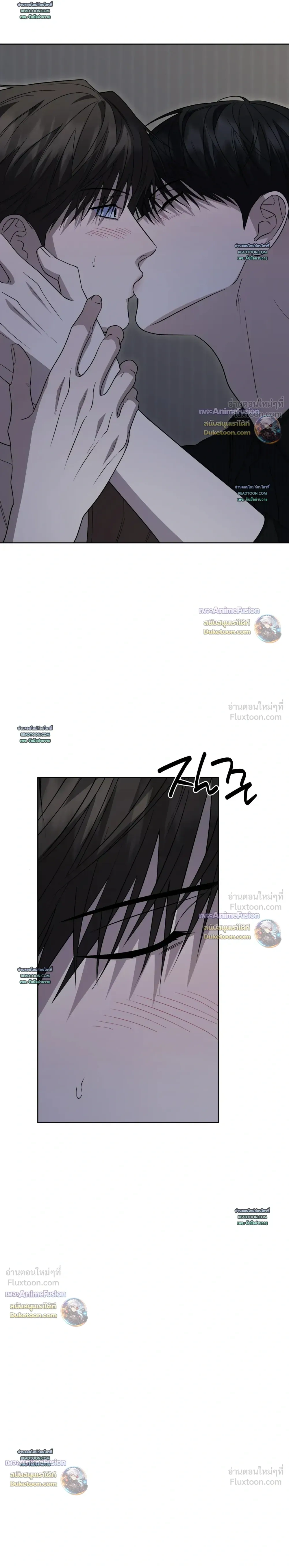 หน้าที่ 31