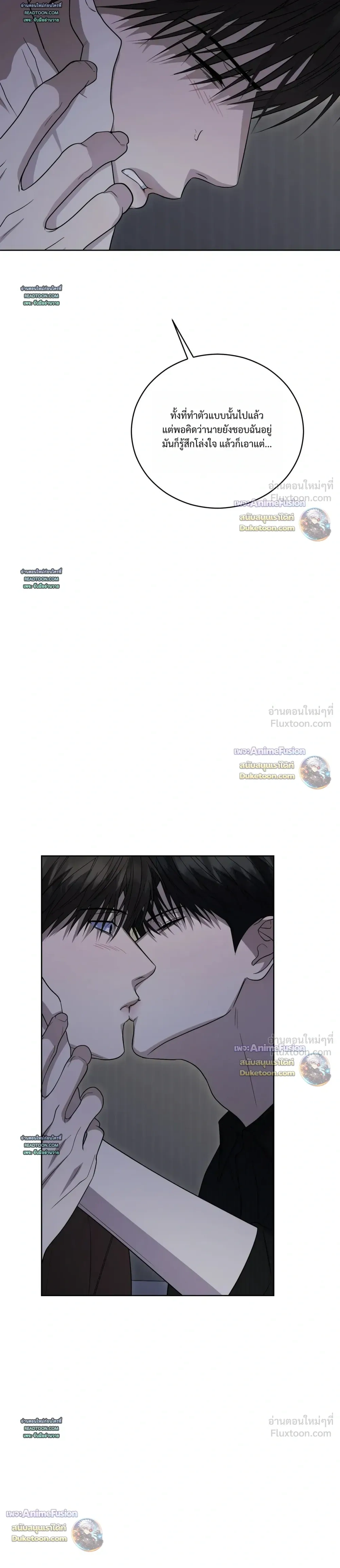 หน้าที่ 30