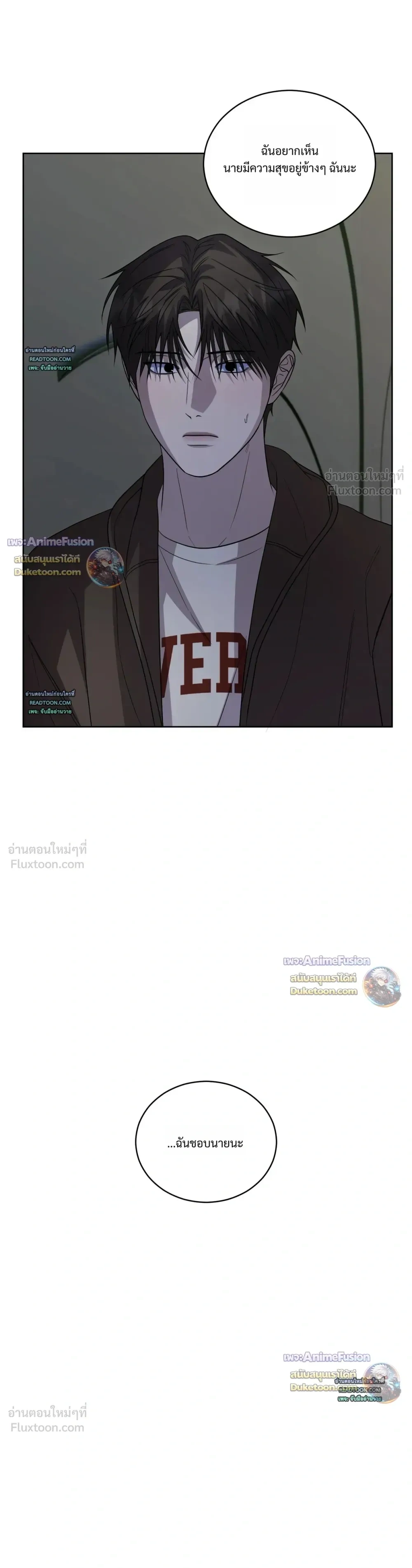 หน้าที่ 36